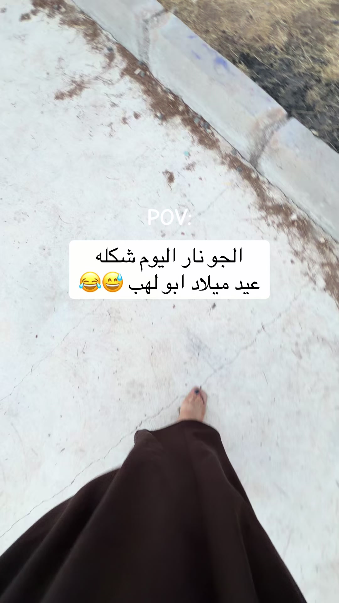 @ملاك