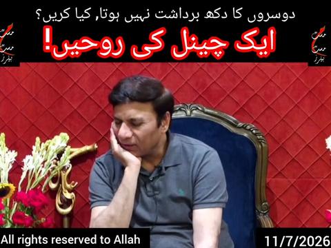 @Shu Maila