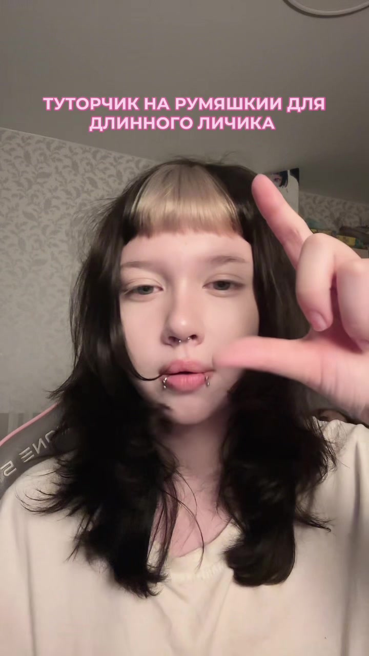 @тгк - линлишк