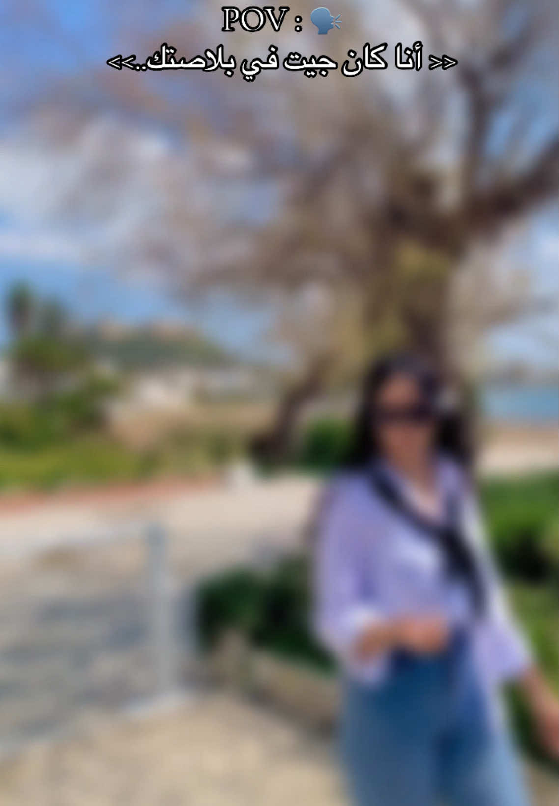 @🦋 SHA SHA 🦋