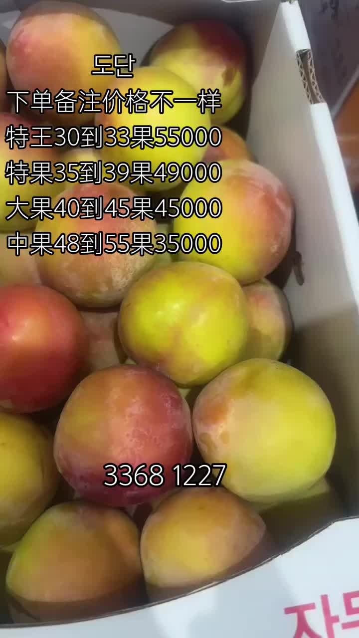 @李小厨