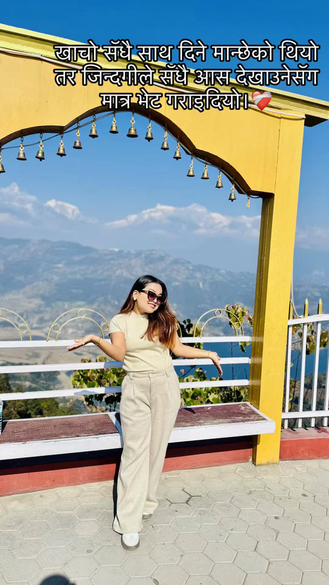@Rupa Grg🌻🌻