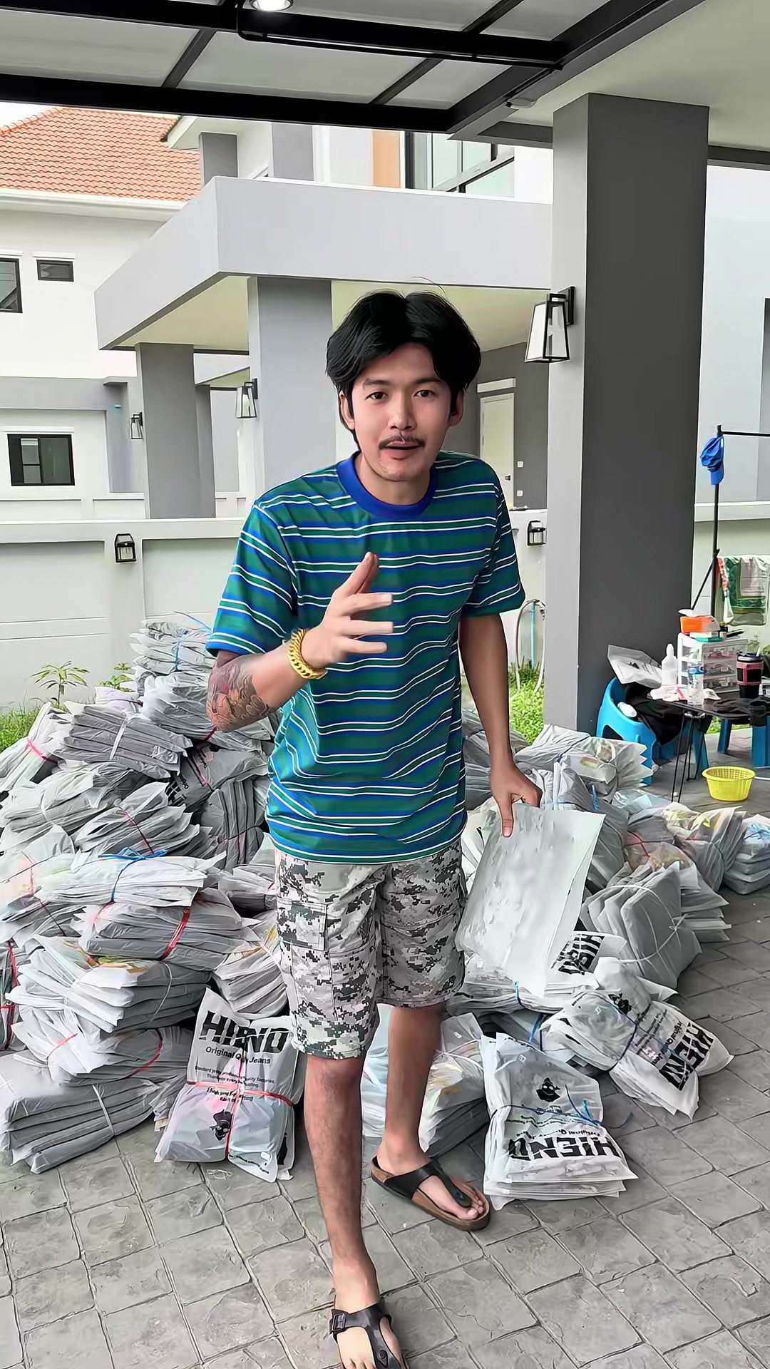 @บุญชู HIEND