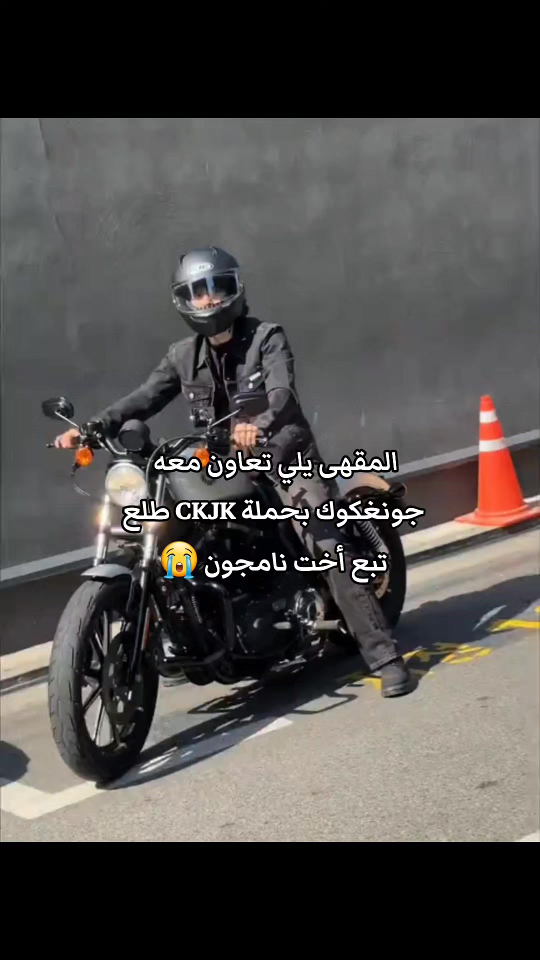 @𝓜𝓸𝓸𝓭𝓢𝓮𝓸𝓾 ⁷⊖⊝⊙
