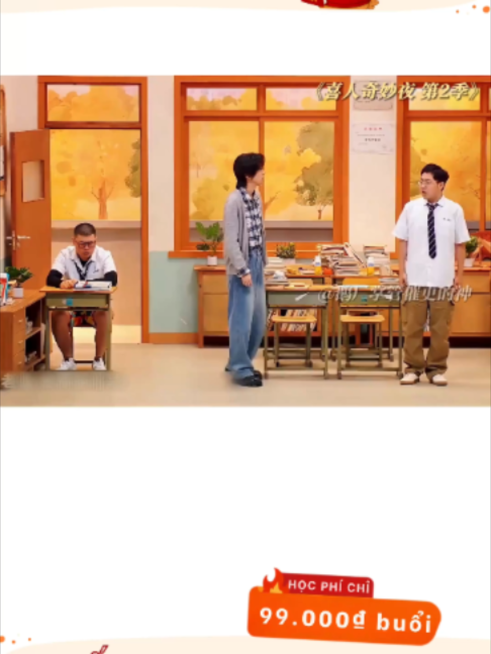 @Tiếng Trung Phương Phương