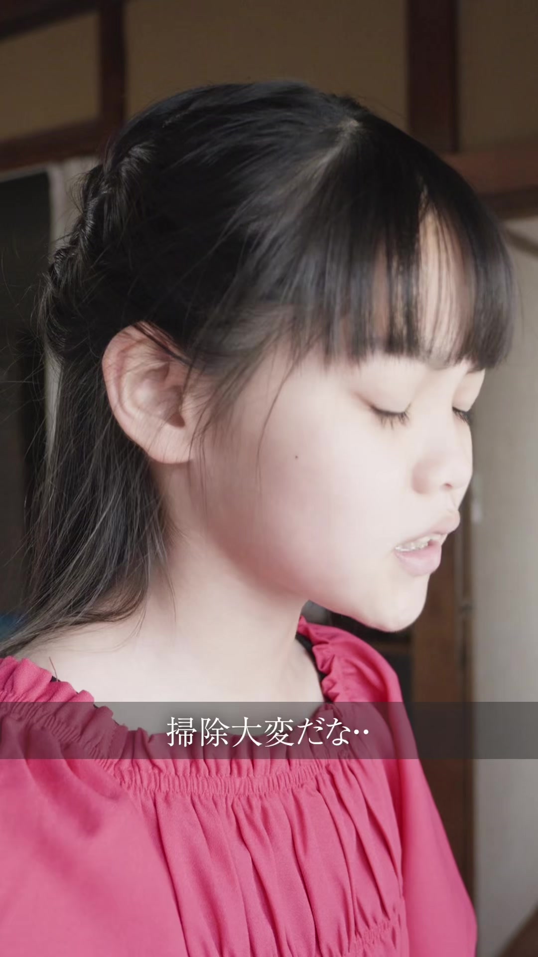 @アイルトンモカ
