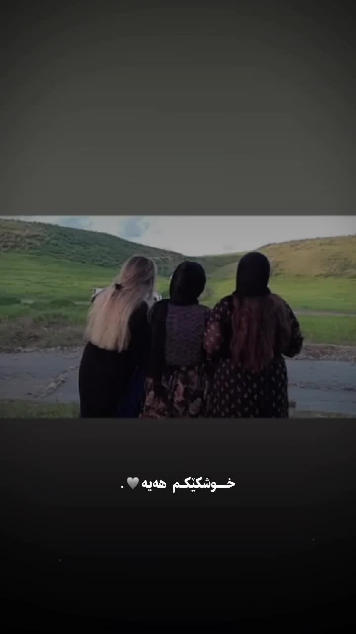 @نـ ـــونـ ــــە🕊️🤍