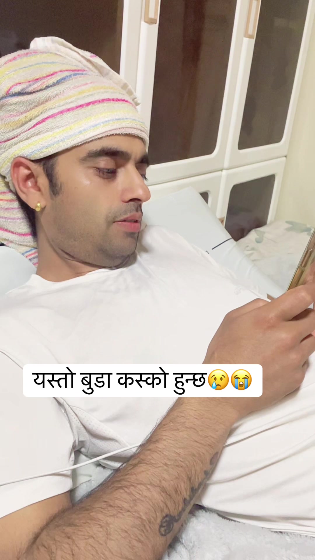 @AISHA ARYAL