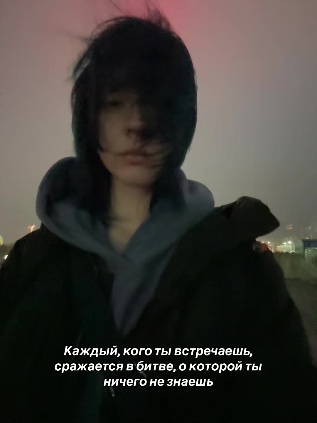 @Мавка