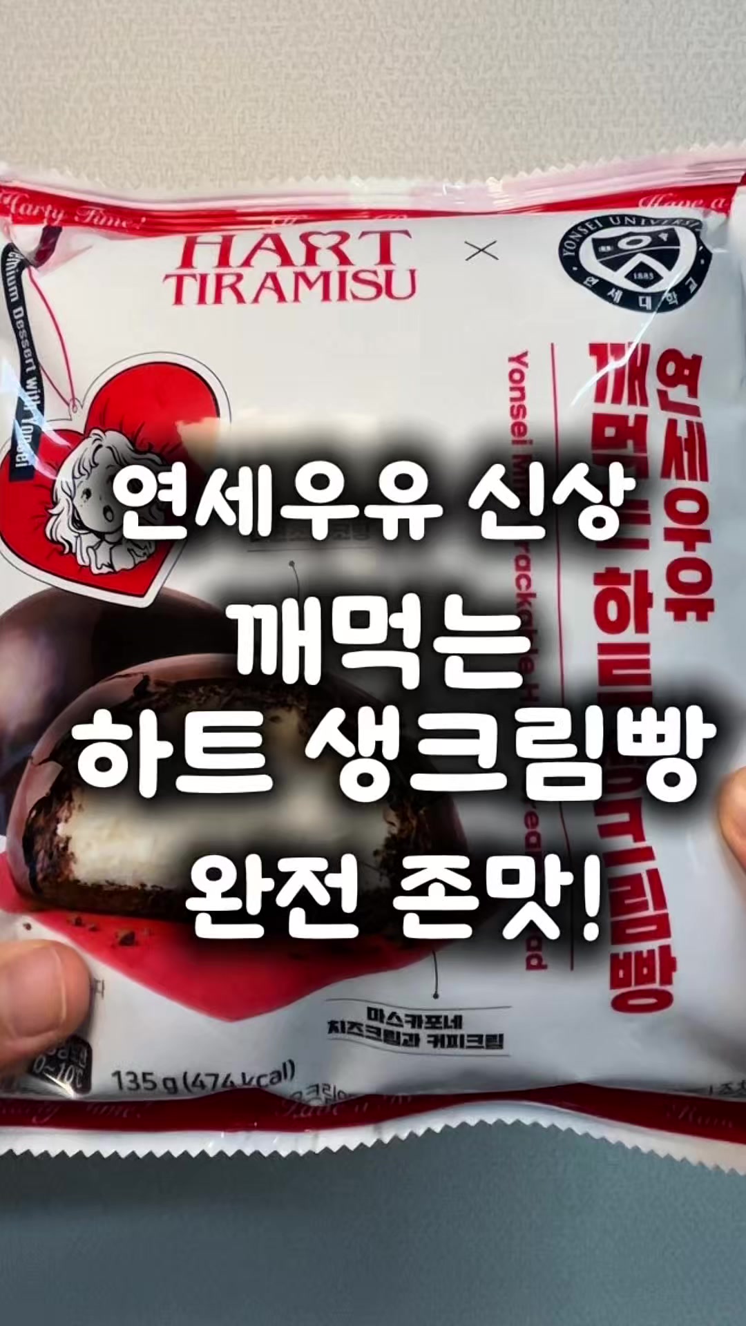 @창원 미도리
