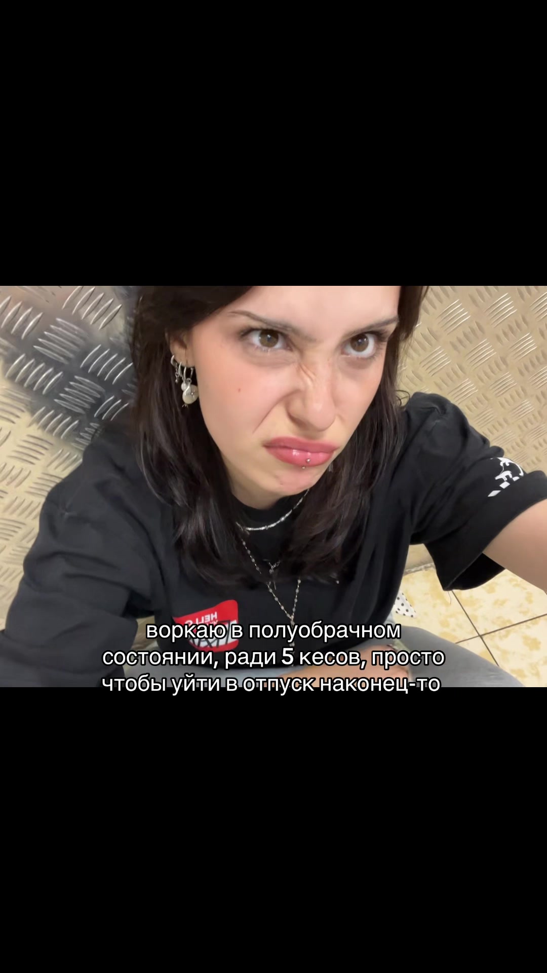 @kokosikos