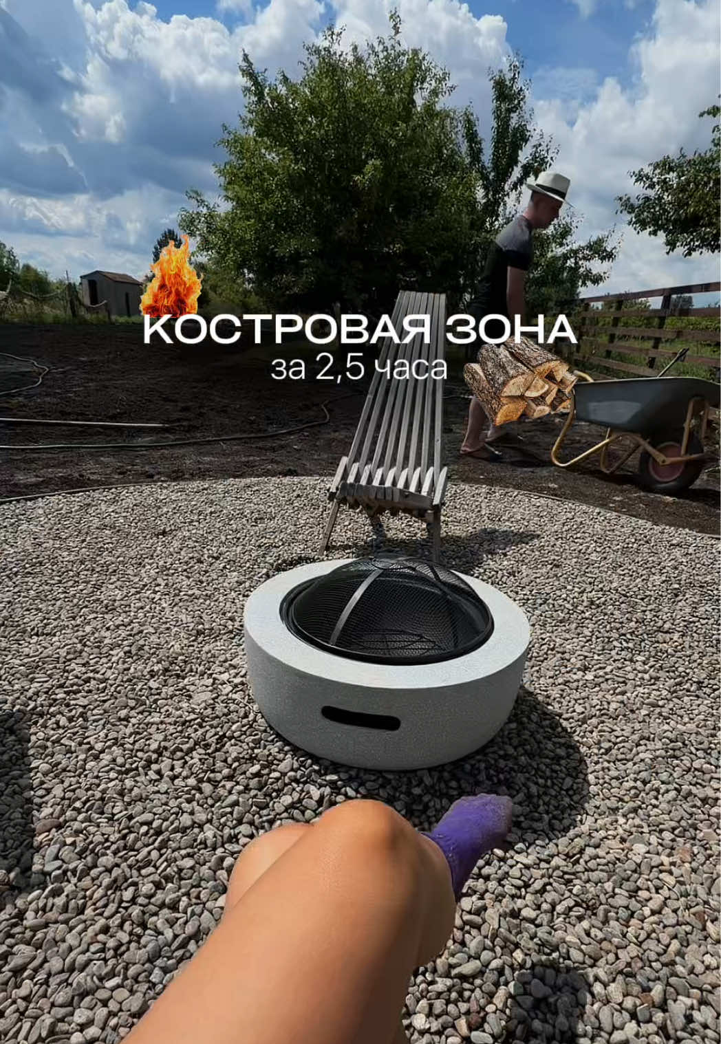 @тгк: Викочка нашла
