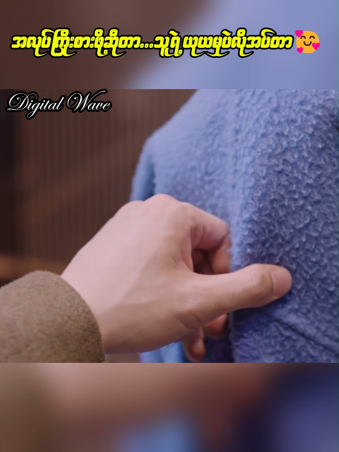 @digitalwave123