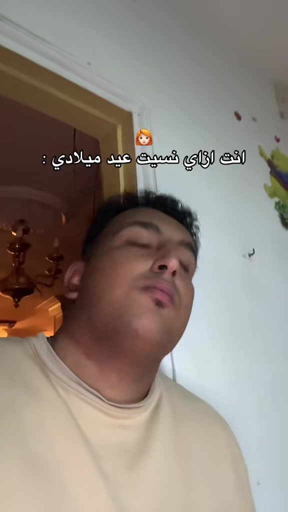 @جانجستا🐺