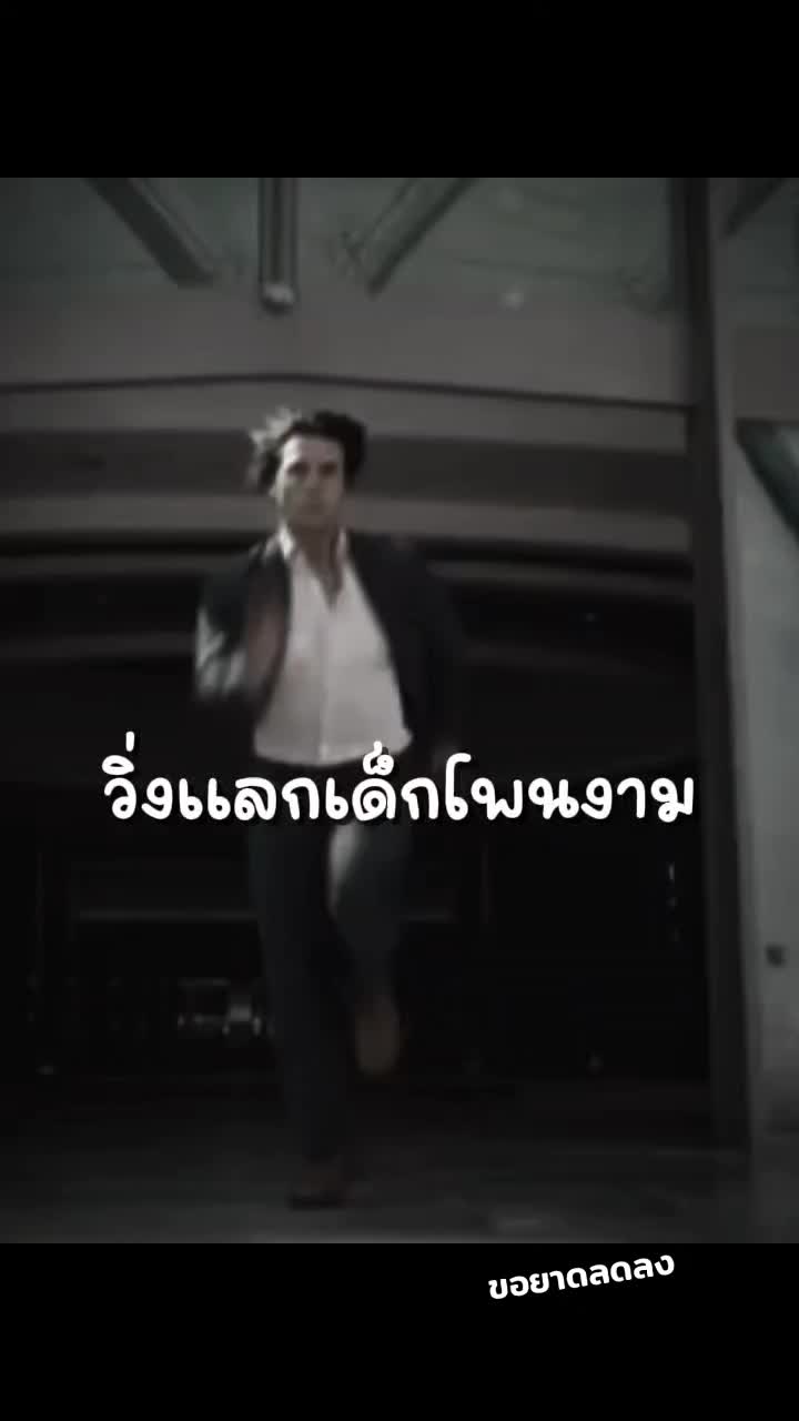 @🫧🪼♡มอ มิลค์ ♡🪼🫧