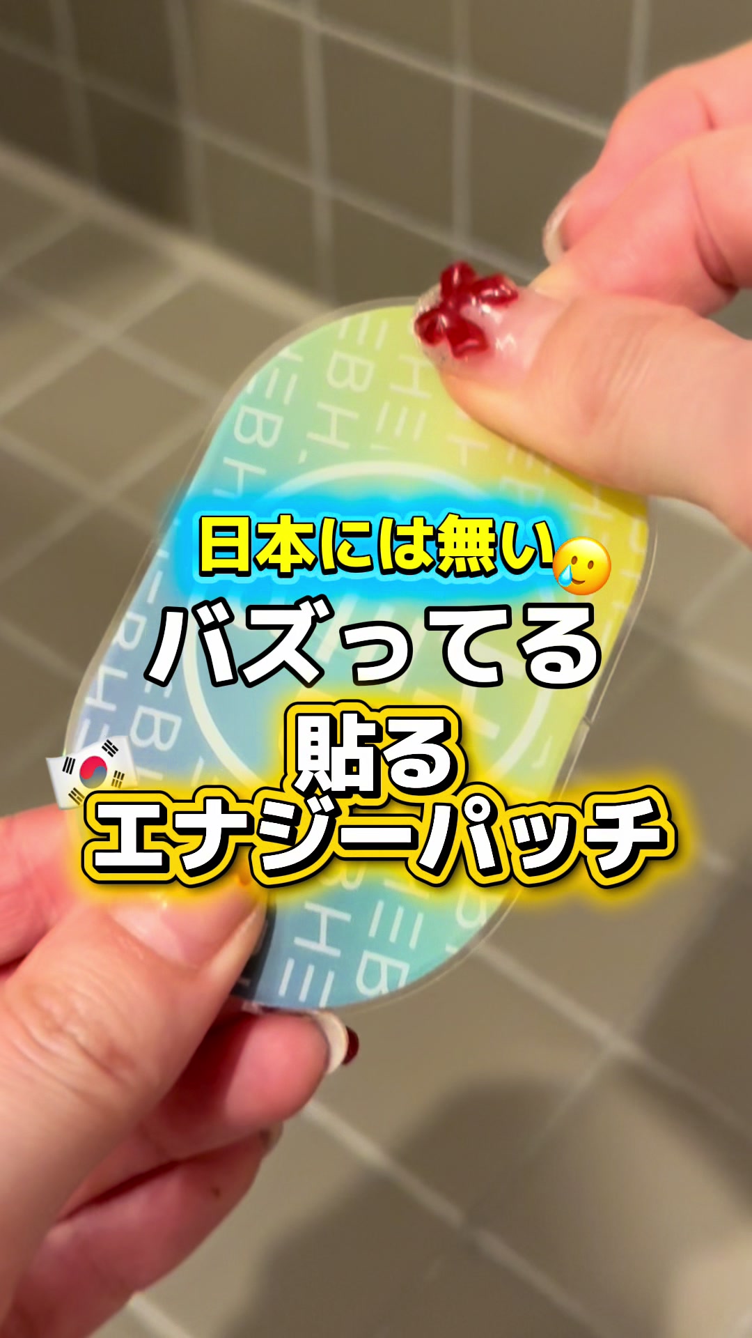 @ぼっちな韓国オタク🇰🇷みちゃん