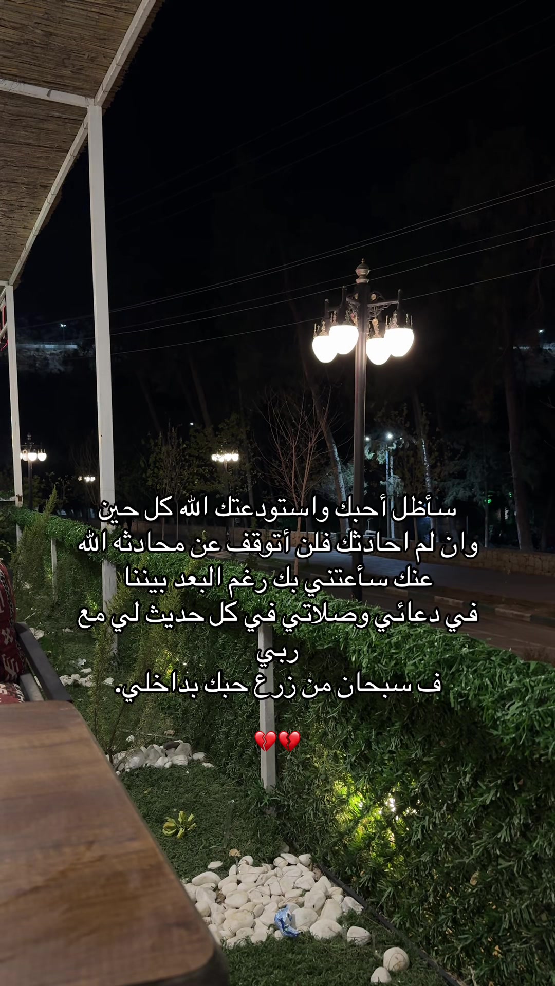 @خالد/KHALD