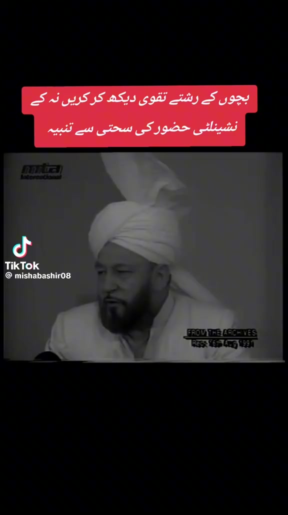 @A Rehman
