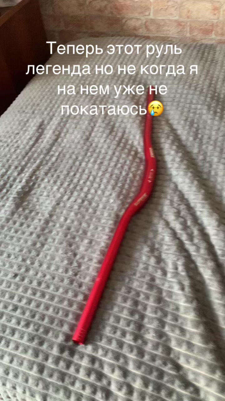@Куль
