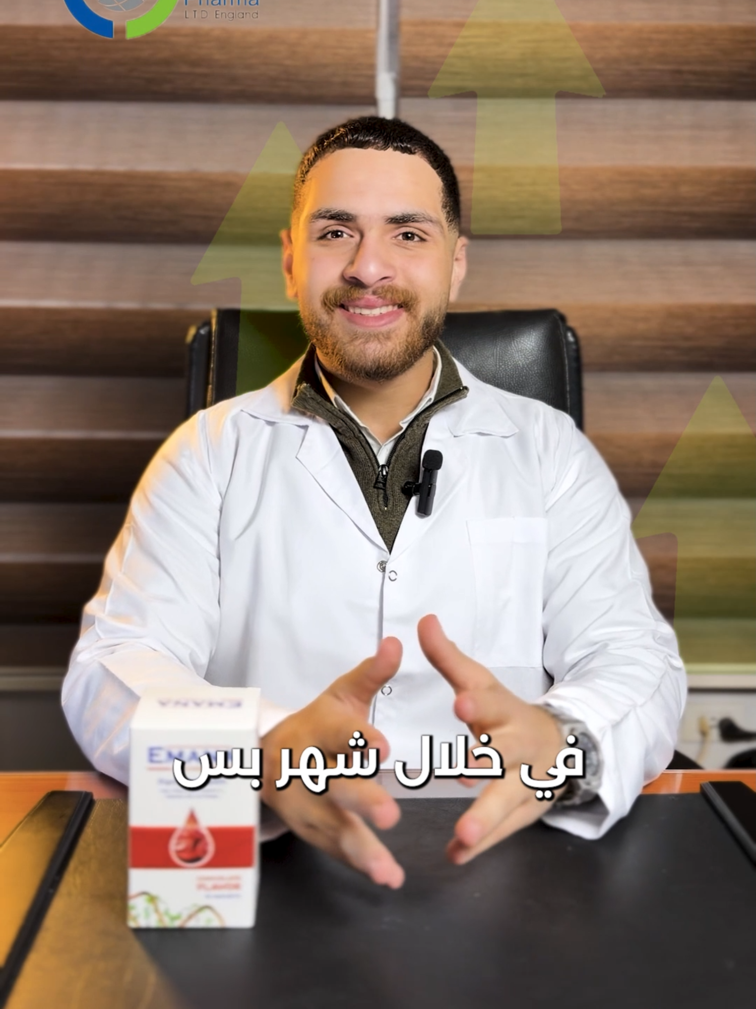 @Original Pharma