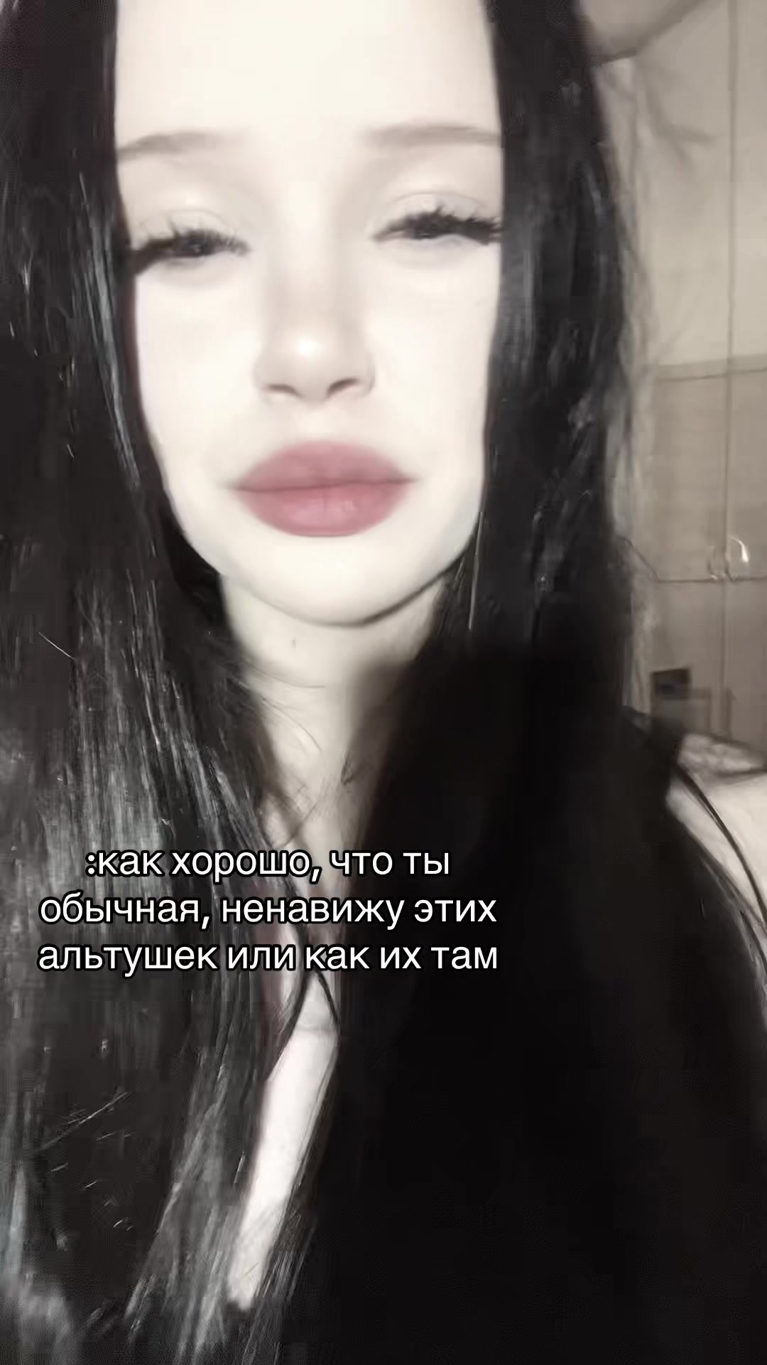 @ксивика