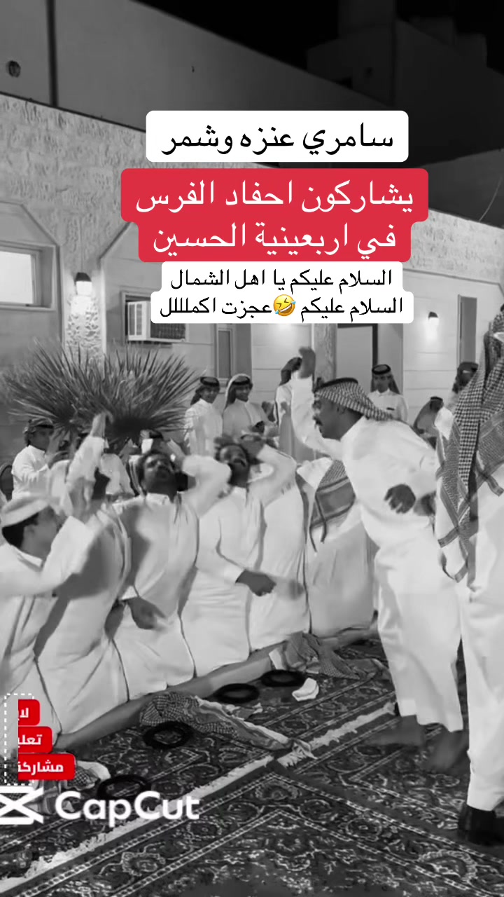 @مطقوق المطرفي