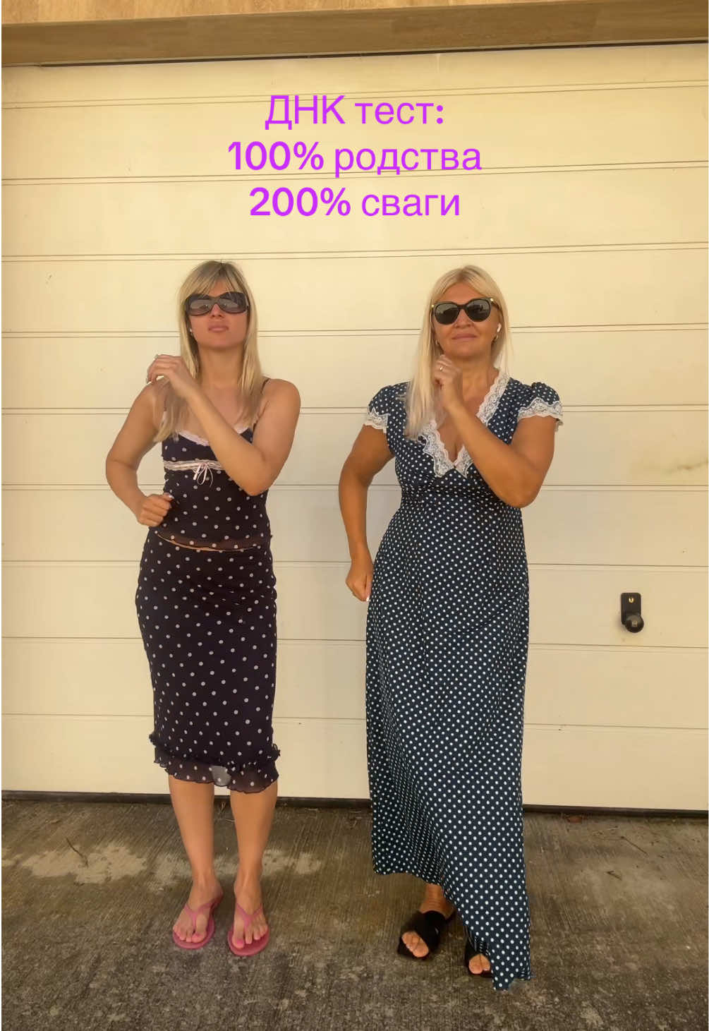 @Kramarevaliza