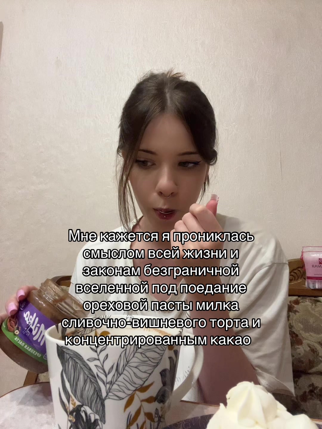 @Кошачьи шалости