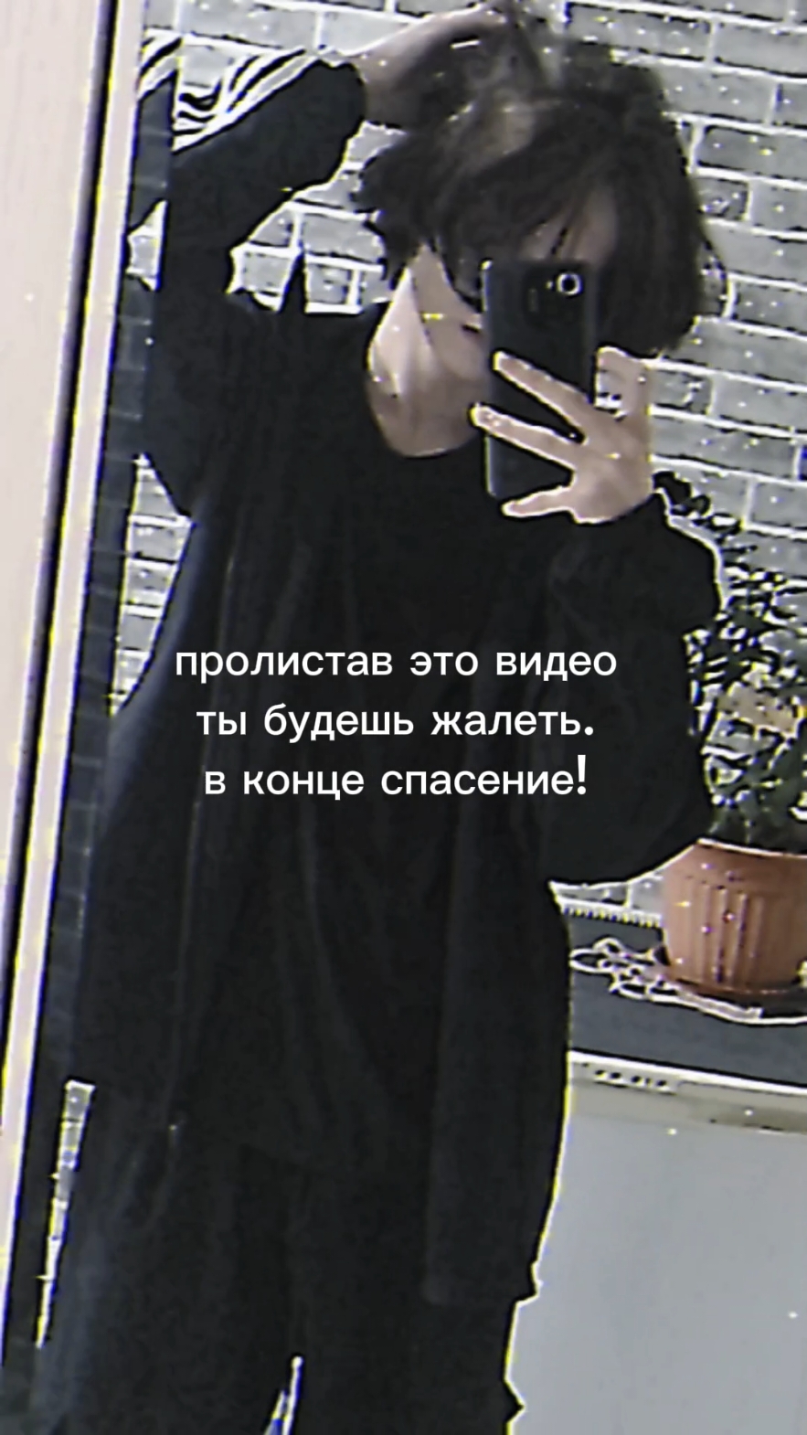 @я чтоли Floви?