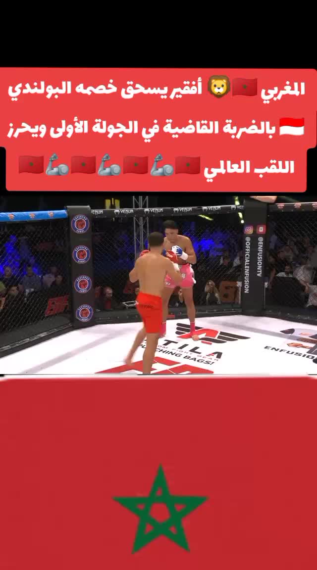 @ismail.morocco