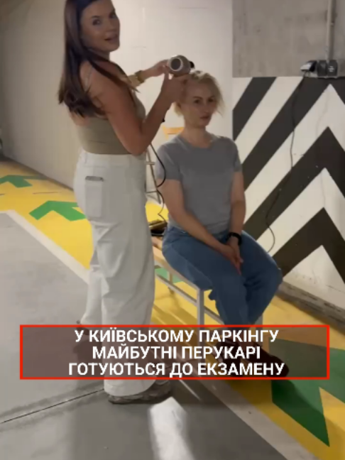 @5 канал 🇺🇦