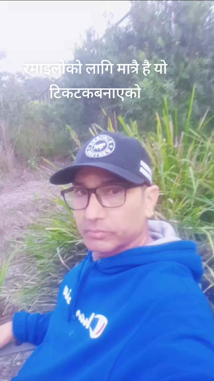 @Ram Pathak