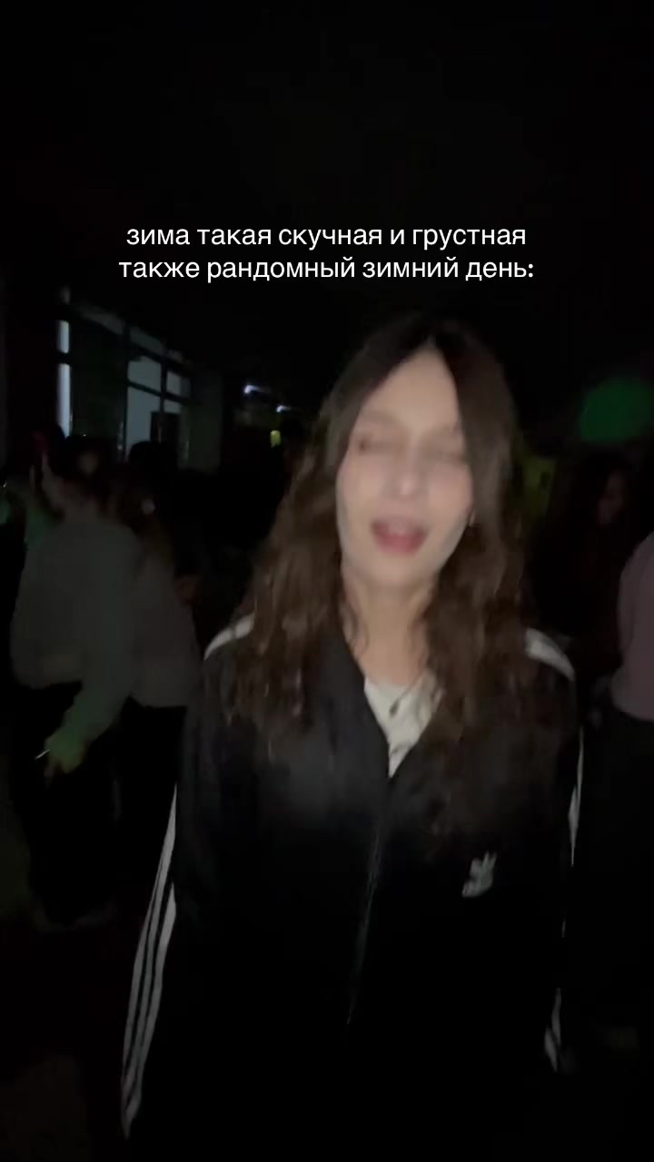@vigroska