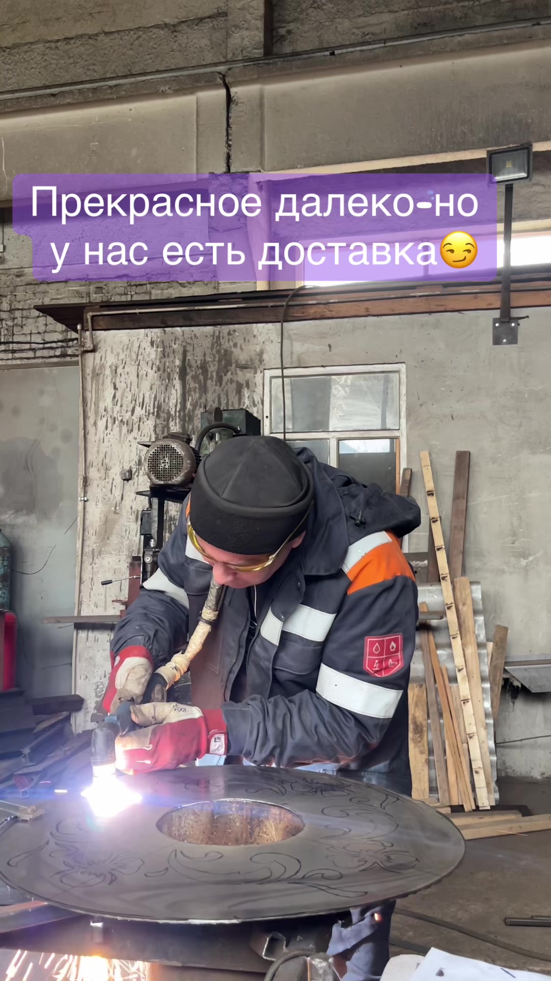 @Шимко Сергей маэстро