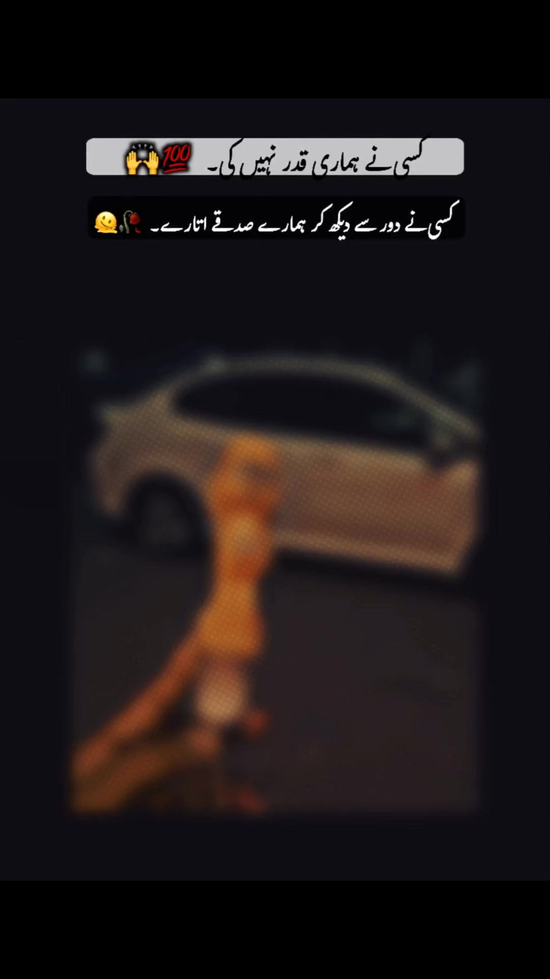 @Shazil Khan🔱