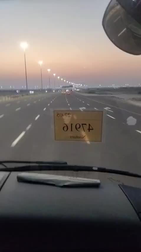 @Pal Sekhon