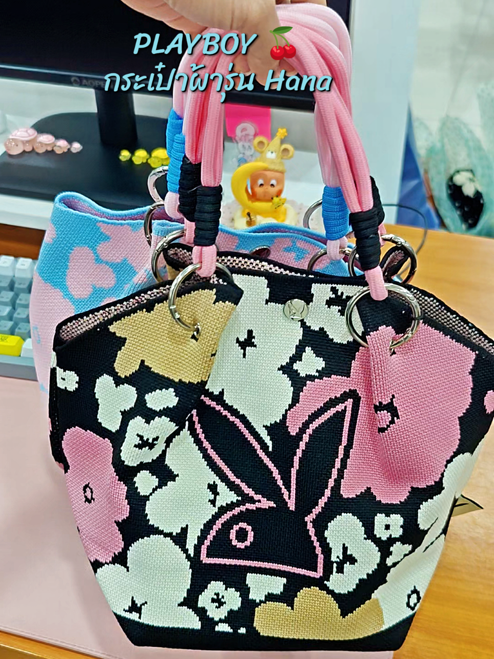 @janneshop20