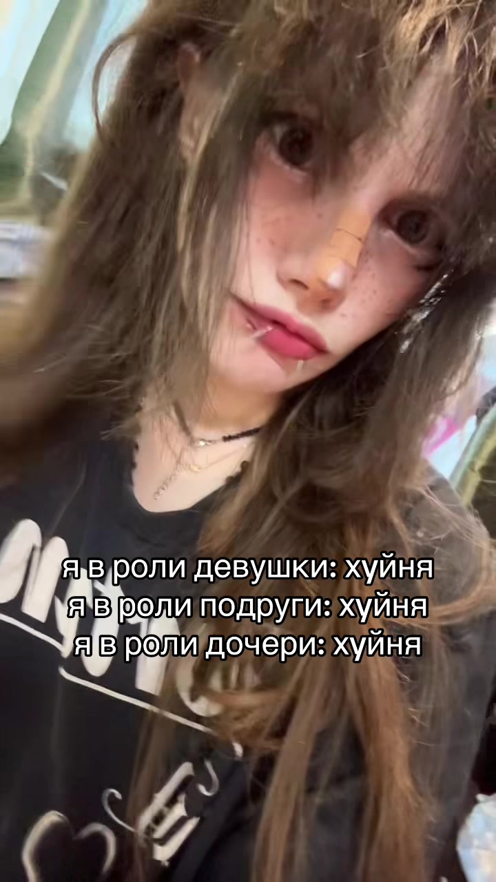 @тгк: операция на сердце