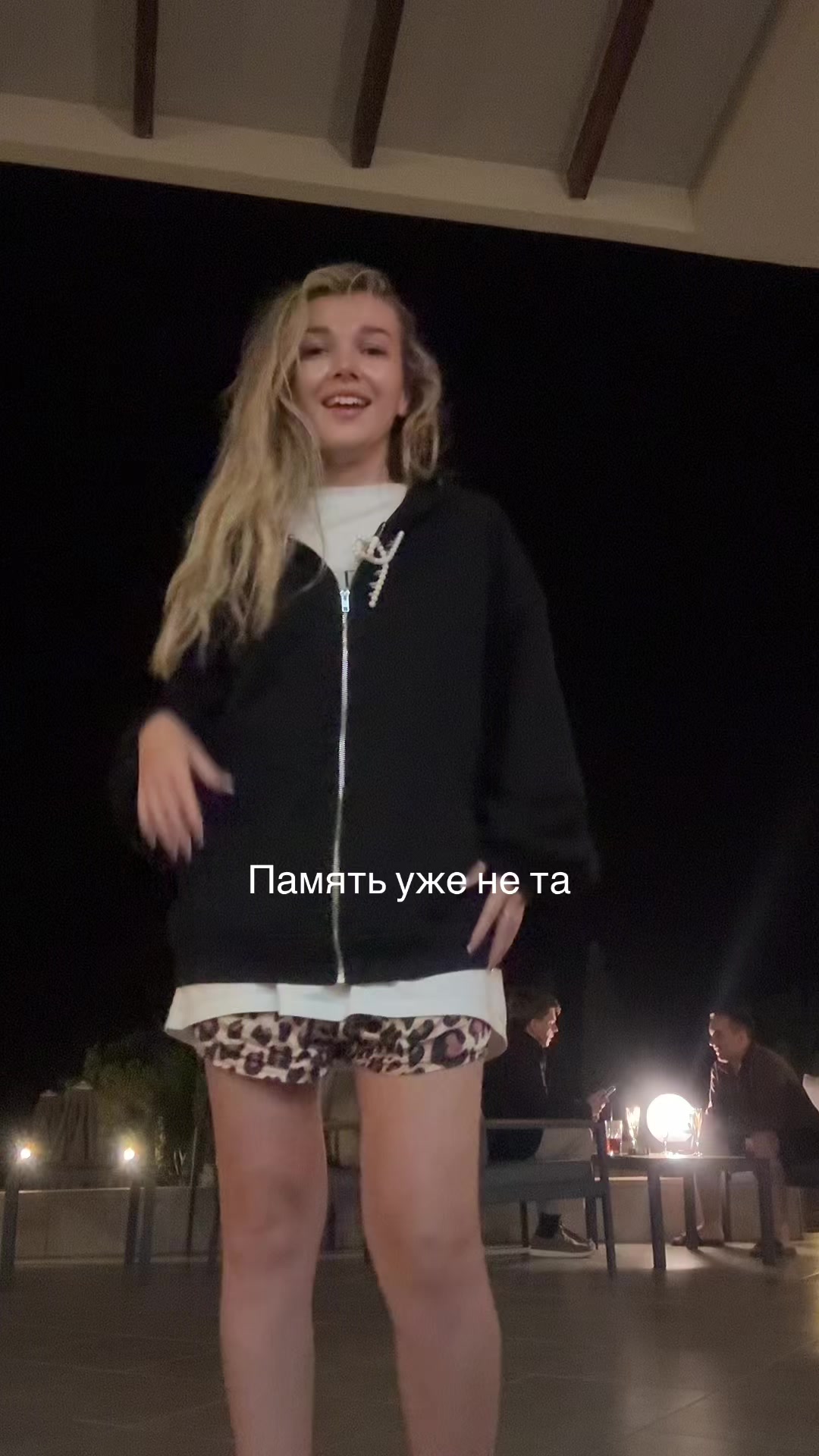 @Тгк: Евгения Нугаева