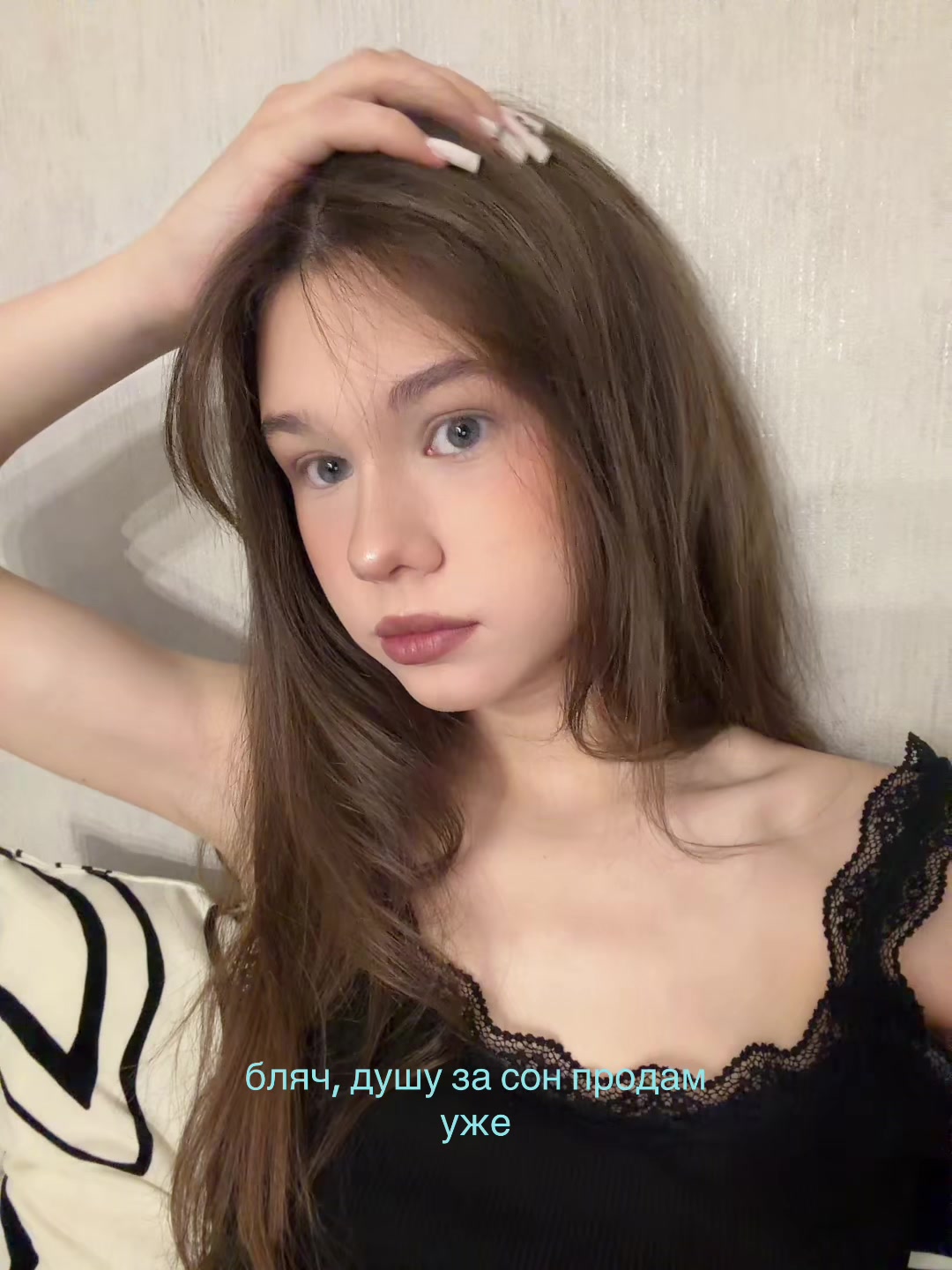@аленк