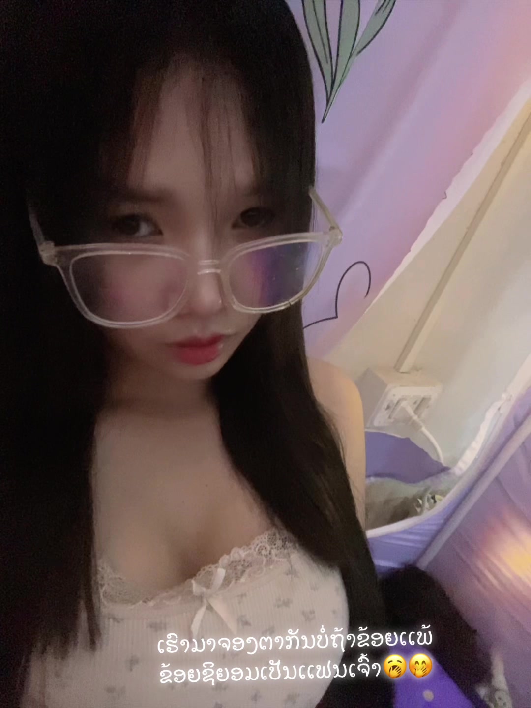 @นู๋น้อยหมวกแดง_😘🌸