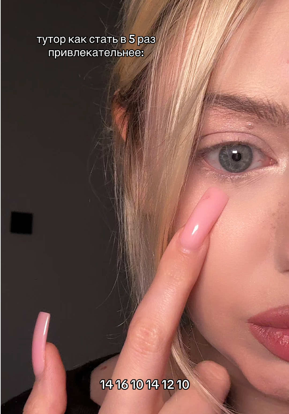 @тг: GiGi 🫦