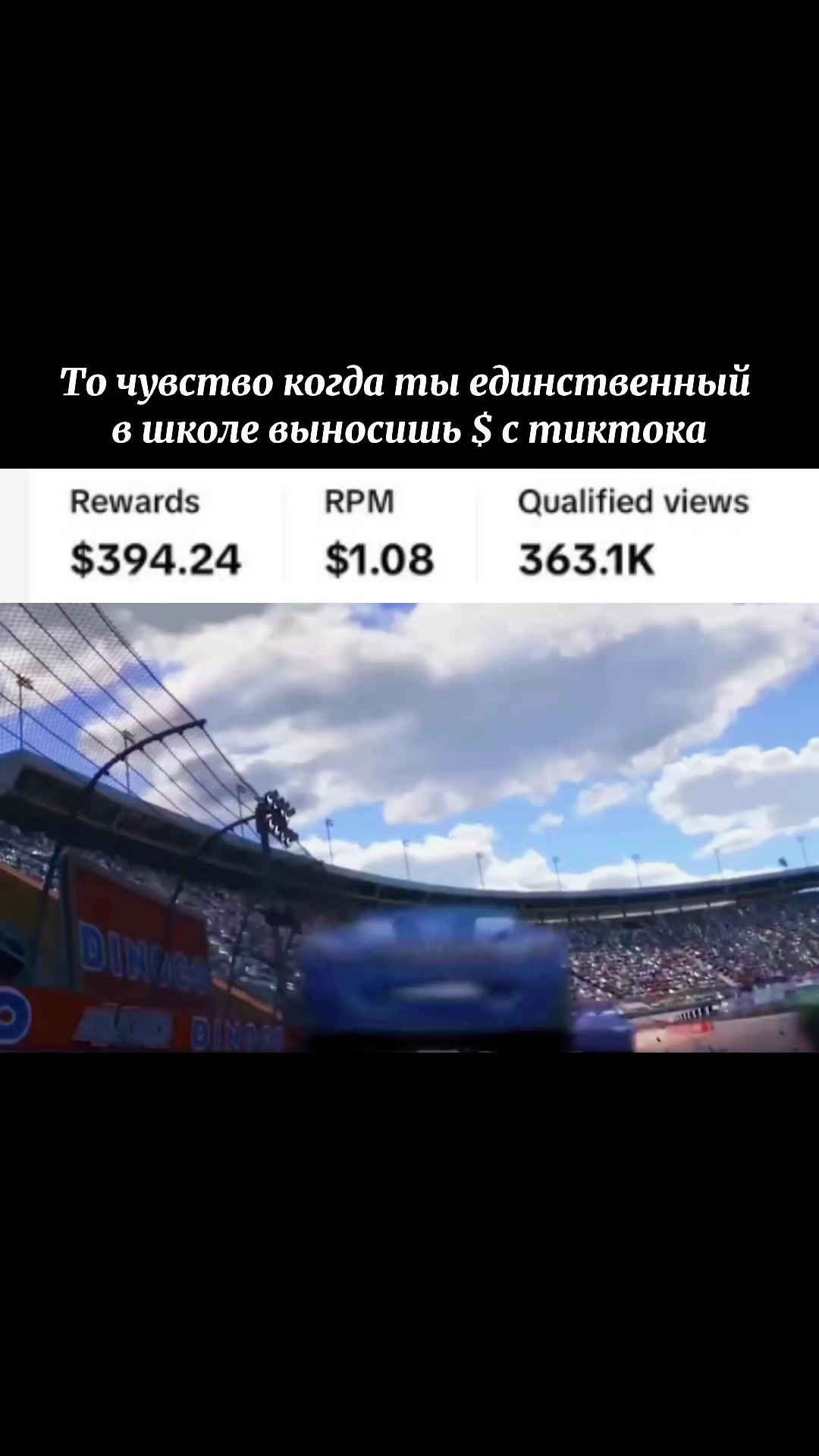 @тгк: ShadyWB