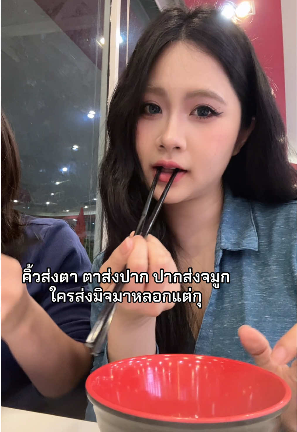 @สามแสนปื้ม
