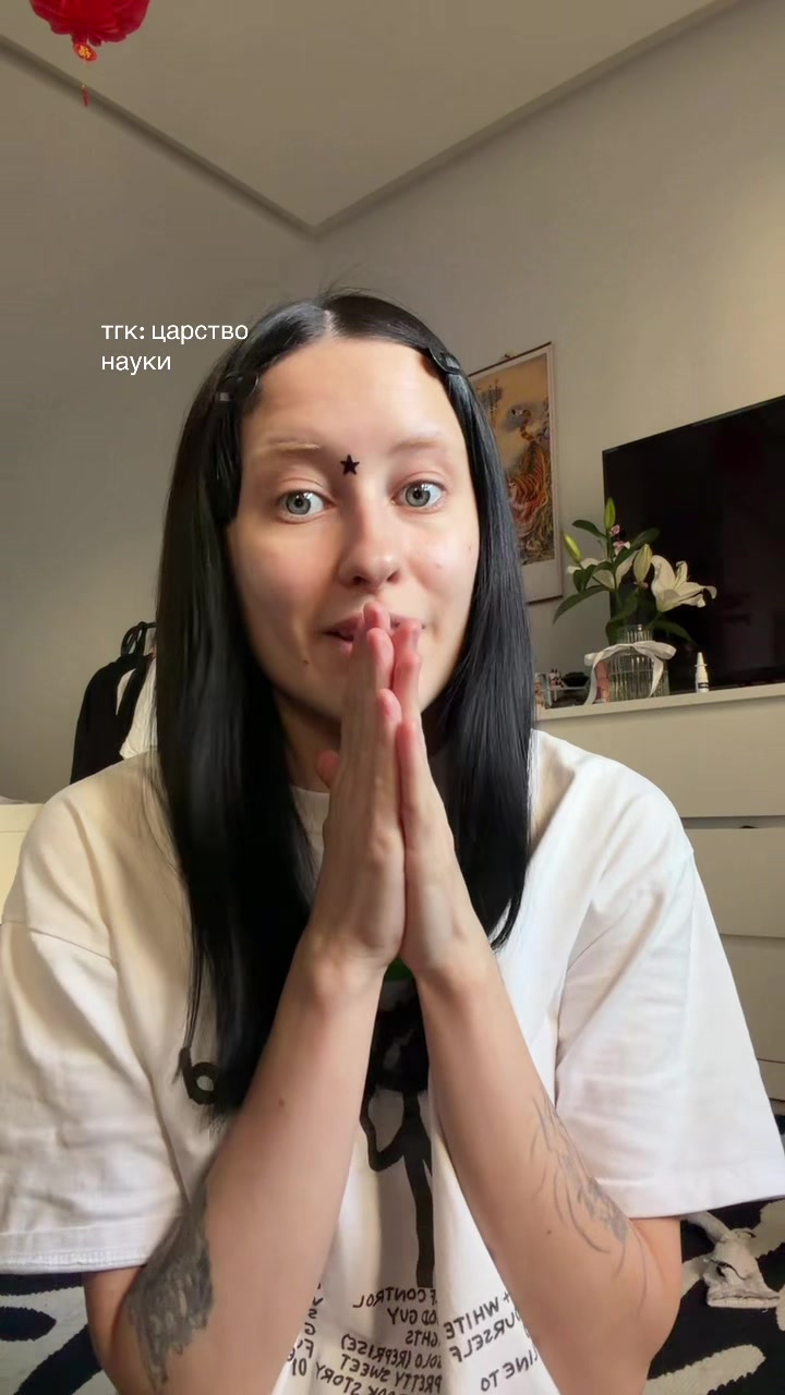 @настя жукова