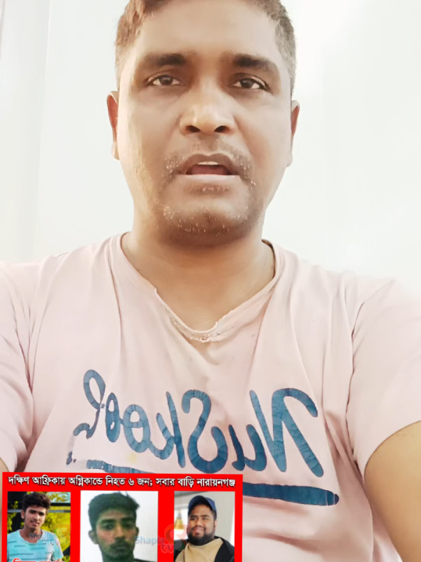 @MD JALIL 765