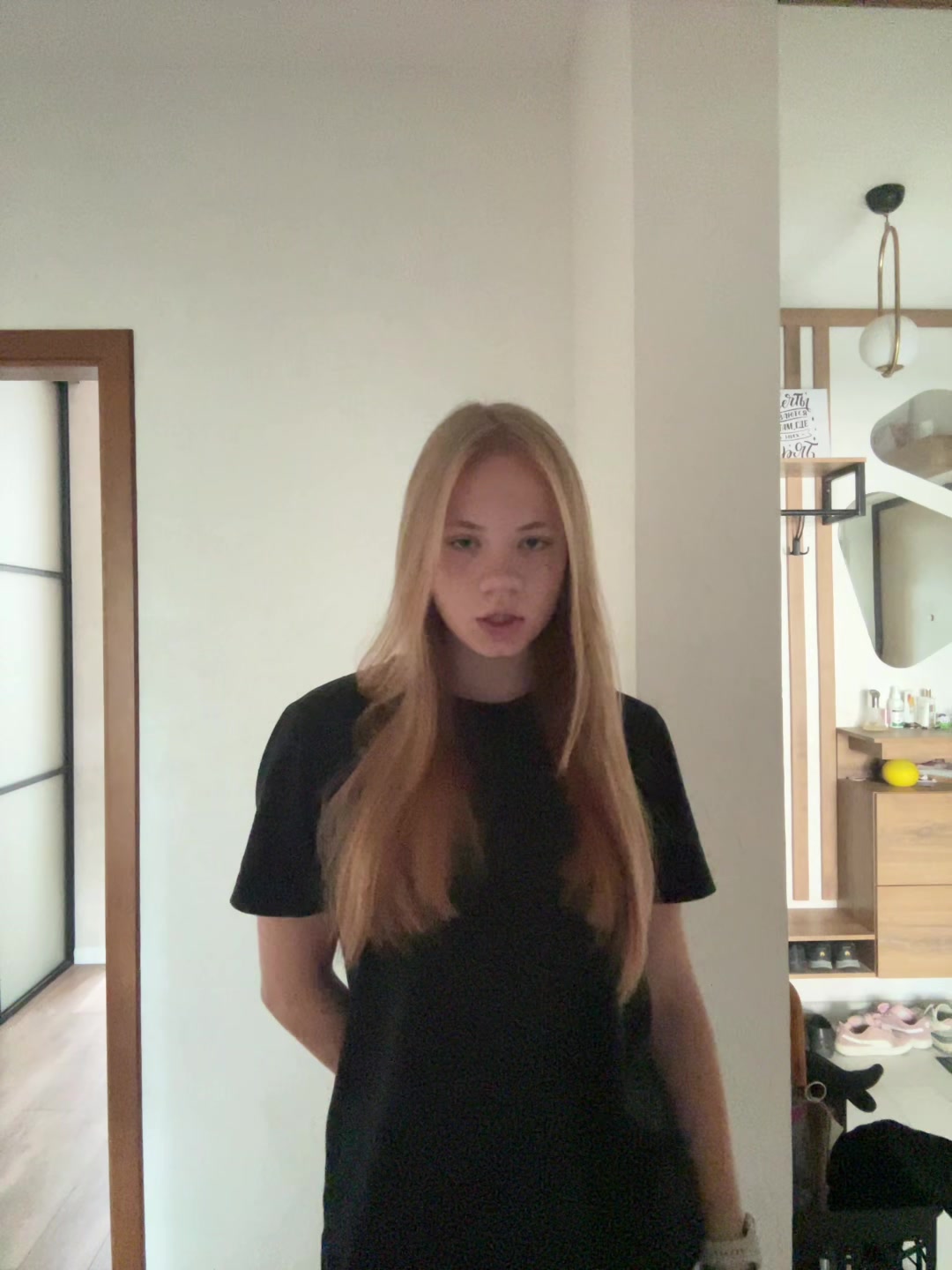 @варек
