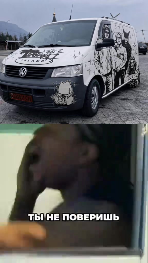@shuee