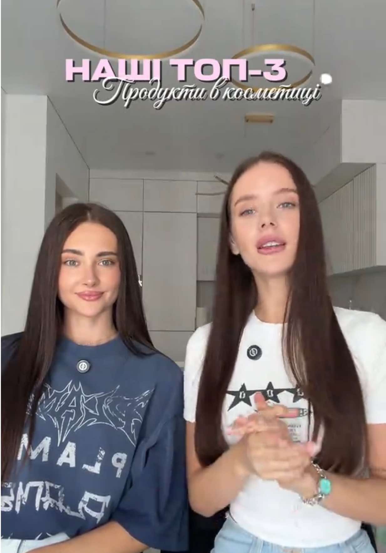 @Makarovaanna