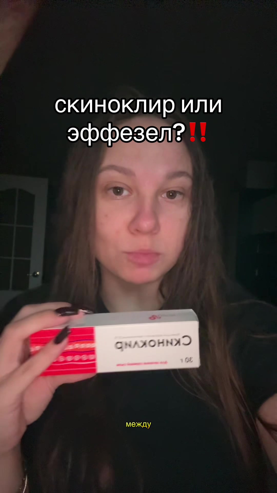 @gazluuka